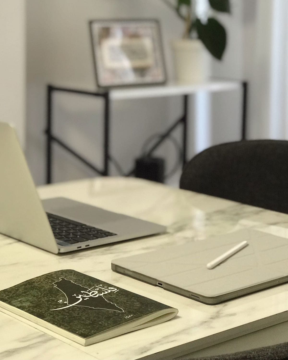 Considered Objects for Real Desks